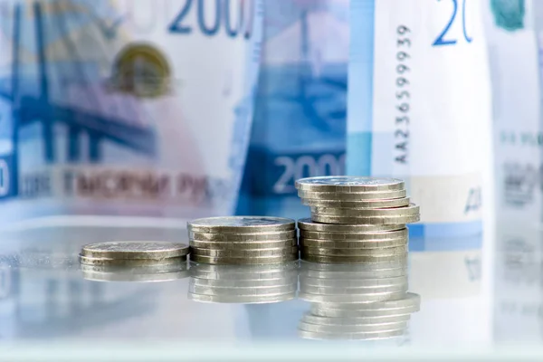 Uluslararası borsada Ruble döviz kuru.