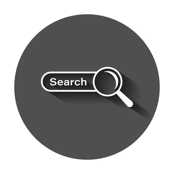 Szukaj Bar Wektor Element Ikona Płaski Pole Wyszukiwania Witryny Formularz — Wektor stockowy