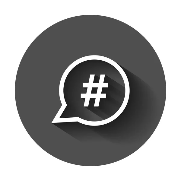 Hashtag Vector Icon Flat Style Social Media Marketing Illustration Long — Stock Vector