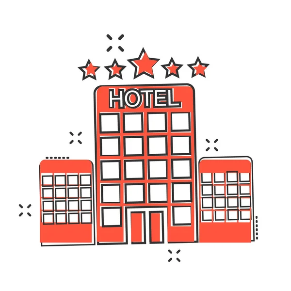 Icono Hotel Dibujos Animados Vectorial Estilo Cómico Signo Torre Ilustración — Archivo Imágenes Vectoriales