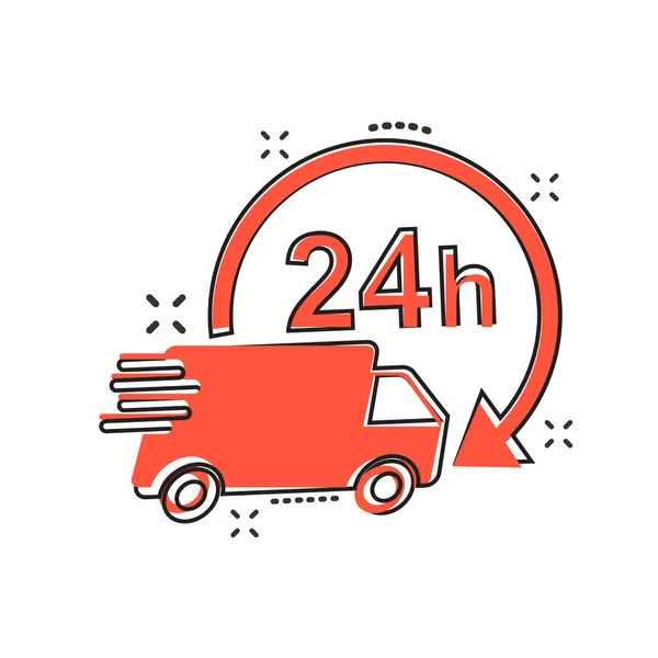Vector Cartoon Delivery Truck 24H Icon Comic Style Hours Fast — Stock Vector