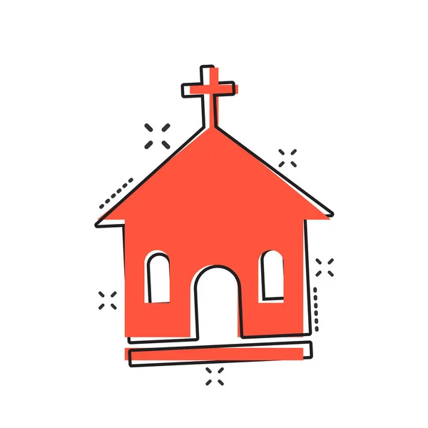 Vector Cartoon Kerk Heiligdom Icoon Stripstijl Kapel Teken Illustratie Pictogram — Stockvector