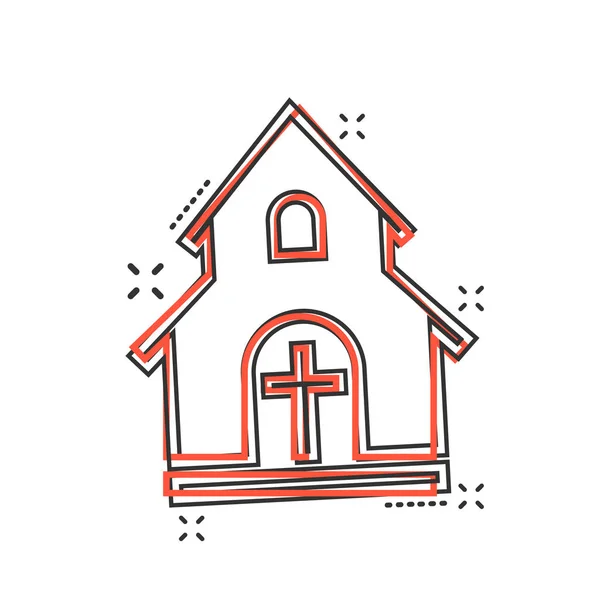 Vector Cartoon Kirche Heiligtum Ikone Comic Stil Das Piktogramm Des — Stockvektor