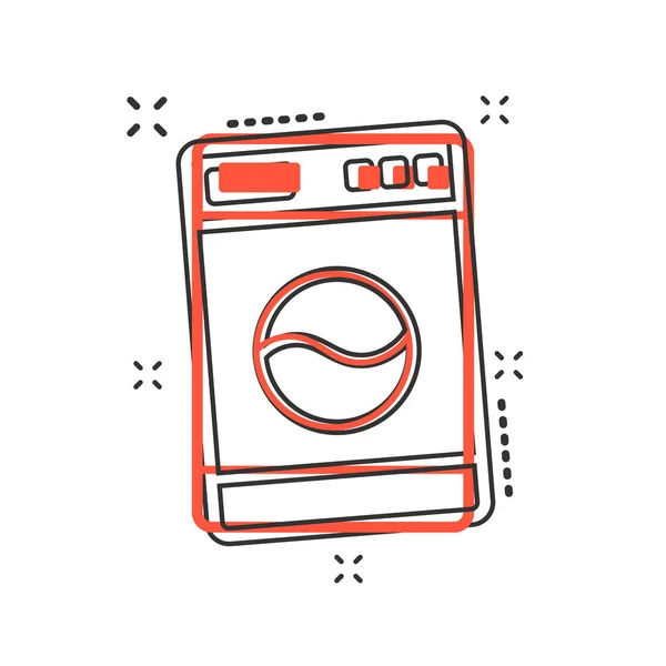 세탁기 아이콘은 스타일이다 문자를 사용하여 세탁을 세탁기 물거품 — 스톡 벡터