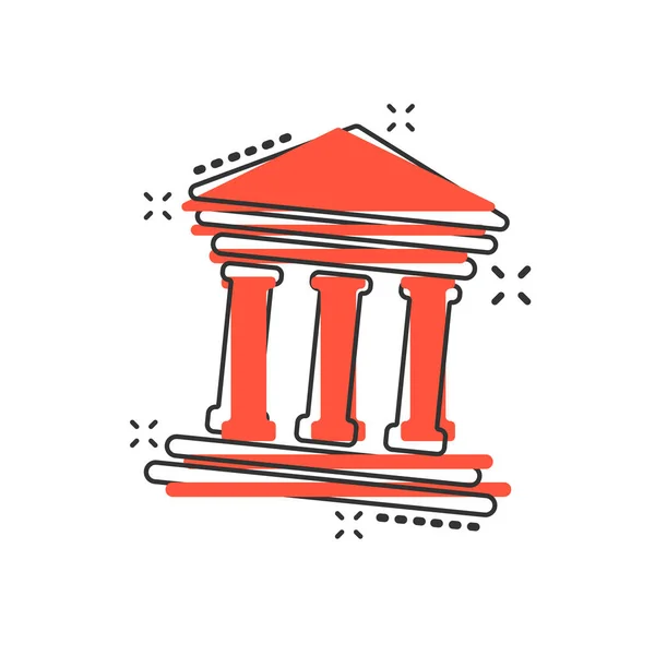 Икона Векторного Мультипликационного Банка Комическом Стиле Пиктограмма Вывески Музея Концепция — стоковый вектор