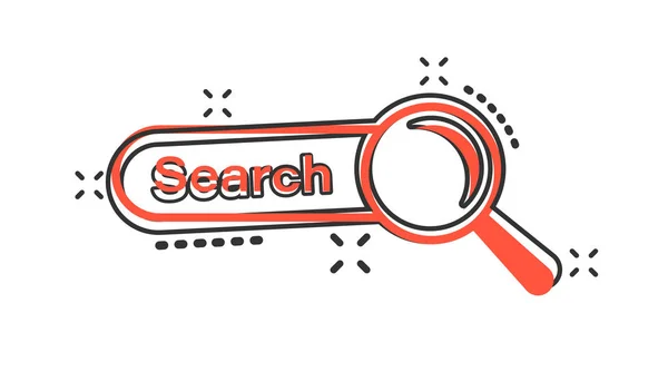 Vector Cartoon Search Bar Icon Comic Style Search Website Form — Stock Vector