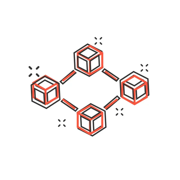 Icono Tecnología Blockchain Dibujos Animados Vectoriales Estilo Cómico Criptografía Cubo — Archivo Imágenes Vectoriales