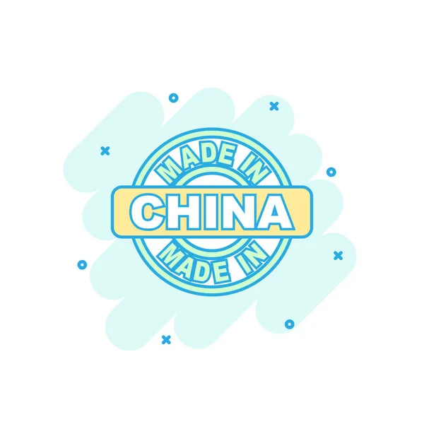 Cartoon Colored Made China Icon Comic Style China Manufactured Sign — Stock Vector