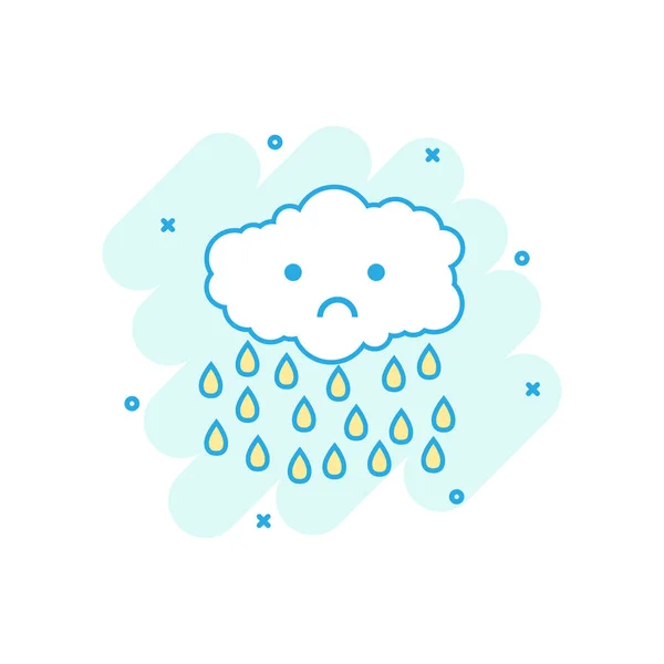 漫画コミック スタイルで雨アイコンと雲の色 雲イラスト絵文字 雨印スプラッシュ ビジネス コンセプト — ストックベクタ