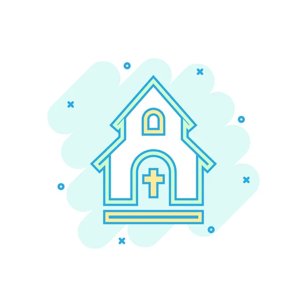 漫画コミック スタイルの教会の聖域のアイコンの色 図ピクトグラムを建物の寺院 教会看板スプラッシュ ビジネス コンセプト — ストックベクタ