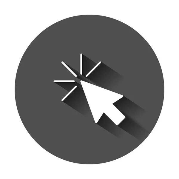 Значок Курсора Мыши Компьютера Плоском Стиле Векторная Иллюстрация Стрелками Длинной — стоковый вектор