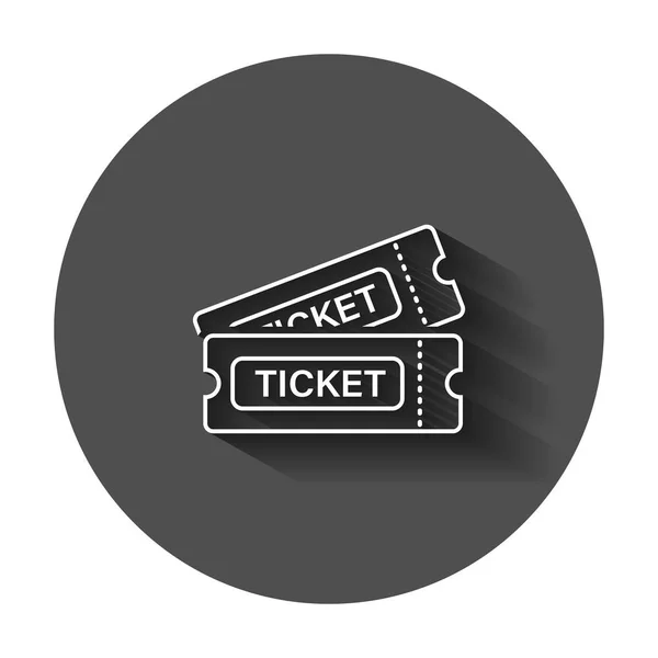 フラット スタイルの映画チケットのアイコン 長い影と つのクーポンの入り口ベクトル図を認めます チケット ビジネス コンセプト — ストックベクタ