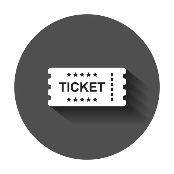 Εικονίδιο Εισιτήριο Σινεμά Στην Επίπεδη Στυλ Ομολογήσω Ένα Κουπόνι Είσοδο — Διανυσματικό Αρχείο