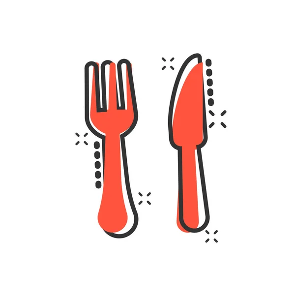 Fork Knife Restaurant Icon Comic Style Dinner Equipment Vector Cartoon — Stock Vector