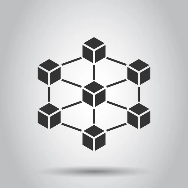 Icono Vector Tecnología Blockchain Estilo Plano Cryptography Cube Block Illustration — Vector de stock