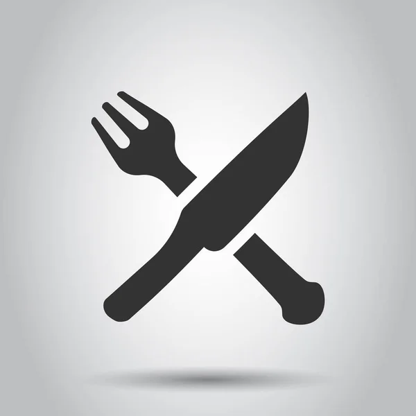 Fork Faca Ícone Restaurante Estilo Plano Equipamento Jantar Ilustração Vetorial — Vetor de Stock