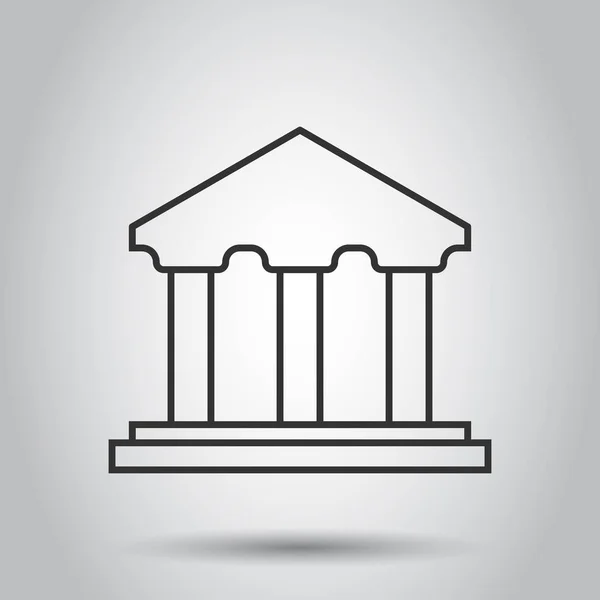 Значок Здания Банка Плоском Стиле Векторная Иллюстрация Правительственной Архитектуры Белом — стоковый вектор