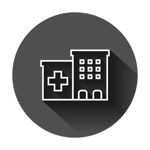 Hospital Building icon in platte stijl. Infirmary vector illustrat — Stockvector
