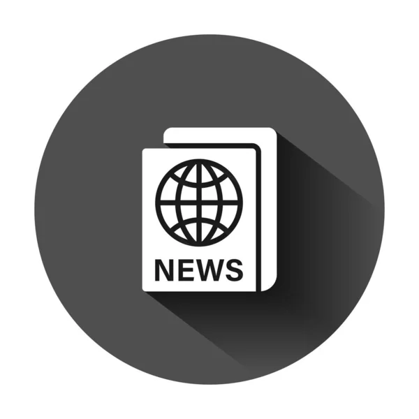 Zeitungs-Ikone im flachen Stil. Nachrichtenvektorabbildung auf schwarz — Stockvektor