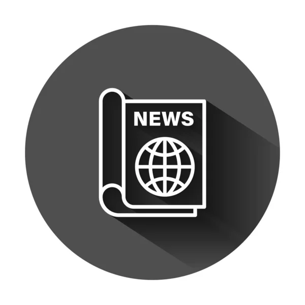 Zeitungs-Ikone im flachen Stil. Nachrichtenvektorabbildung auf schwarz — Stockvektor