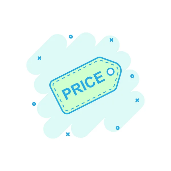 Prijs coupon pictogram in komische stijl. Prijskaartje vector cartoon Illus — Stockvector