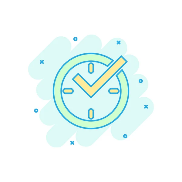 Icono en tiempo real en estilo cómico. Reloj vector ilustración de dibujos animados — Archivo Imágenes Vectoriales