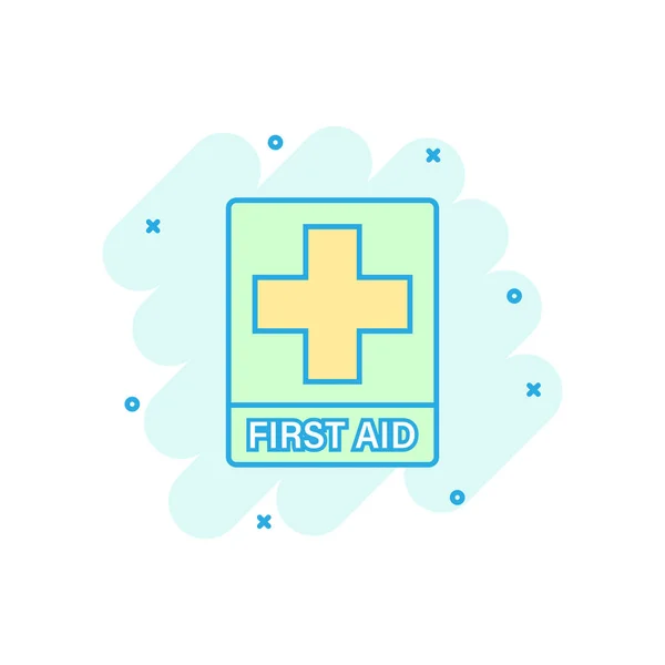 Знак "первая помощь" в комическом стиле. Здоровье, помощь и медицинское обслуживание — стоковый вектор