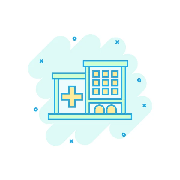 Sjukhus byggnad ikon i tecknad stil. Infirmary vektor tecknad — Stock vektor