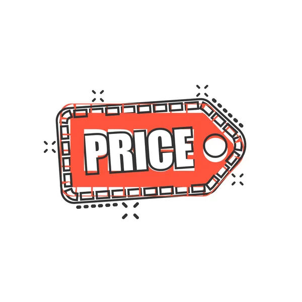 Ícone de cupom de preço em estilo cômico. Preço tag vetor illus cartoon —  Vetores de Stock