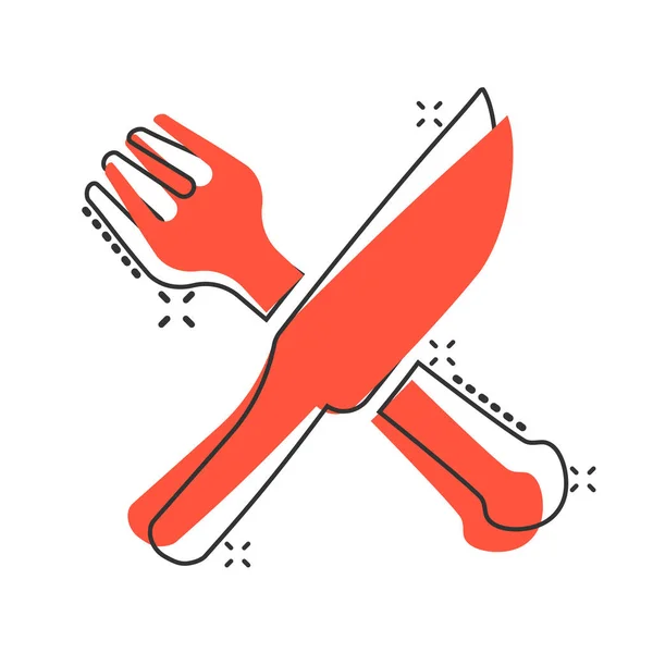 叉子和刀叉餐厅图标在喜剧风格。 晚餐设备 — 图库矢量图片