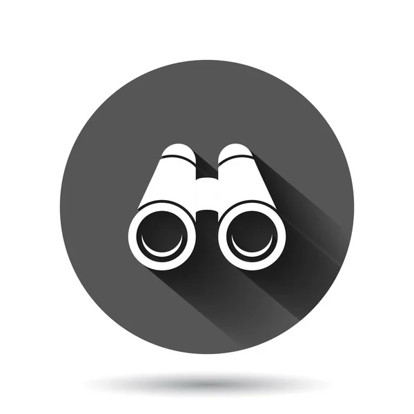 Binocular Icon Flat Style Search Vector Illustration Black Background Long — Stock Vector