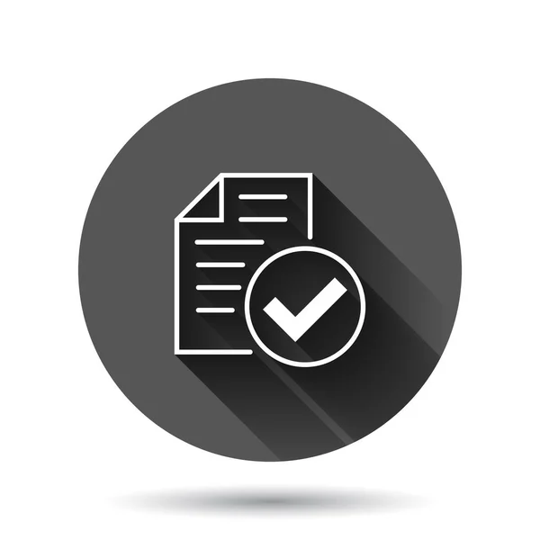 Approved Document Icon Flat Style Authorize Vector Illustration Black Background — Stock Vector