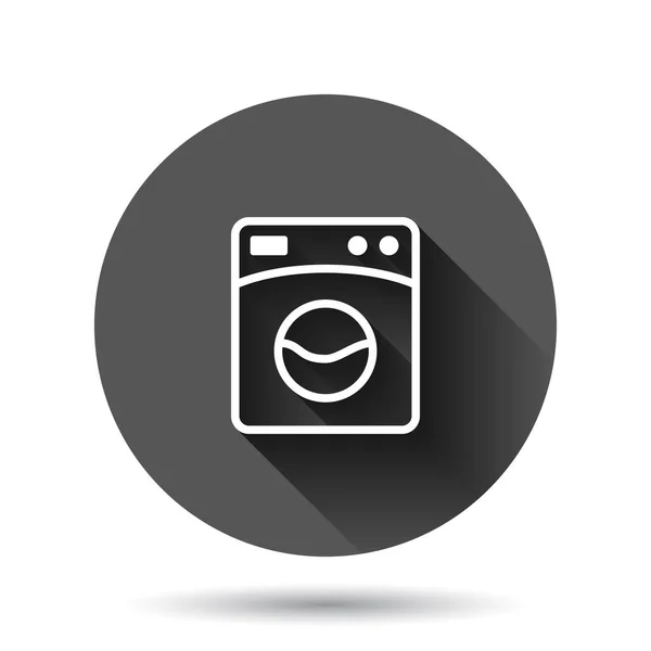フラットスタイルで洗濯機のアイコン 黒い丸みを帯びた背景に長い影の効果を持つウェザーベクトルイラスト ランドリーサークルボタンビジネスコンセプト — ストックベクタ