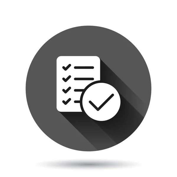 Document Checklist Icon Flat Style Report Vector Illustration Black Background — Stock Vector