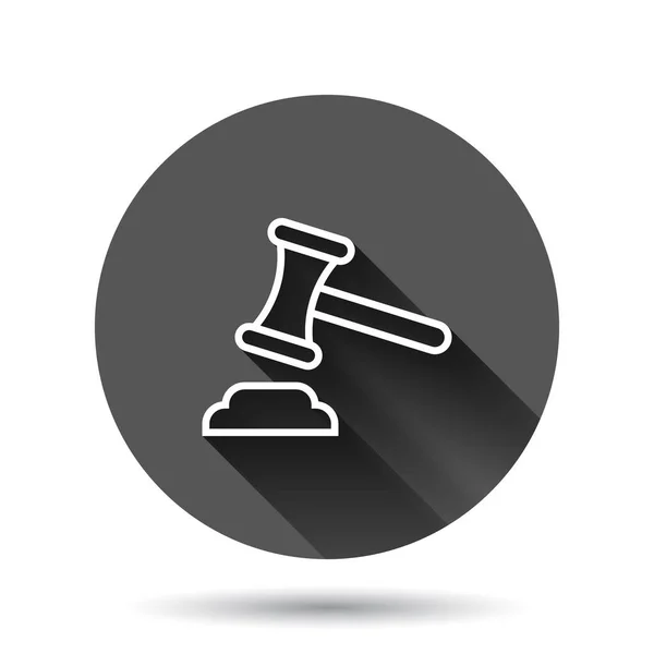 拍卖锤图标为扁平风格 具有长阴影效果的黑色圆形背景上的法庭符号矢量图解 法庭圈纽扣业务概念 — 图库矢量图片