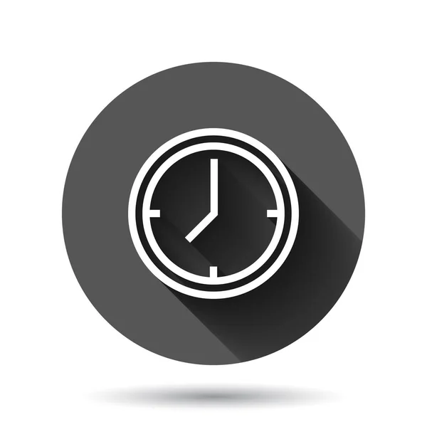 平らなスタイルで時計のアイコン 影の長い黒丸の背景にベクトルイラストを見てください タイマーサークルボタンビジネスコンセプト — ストックベクタ
