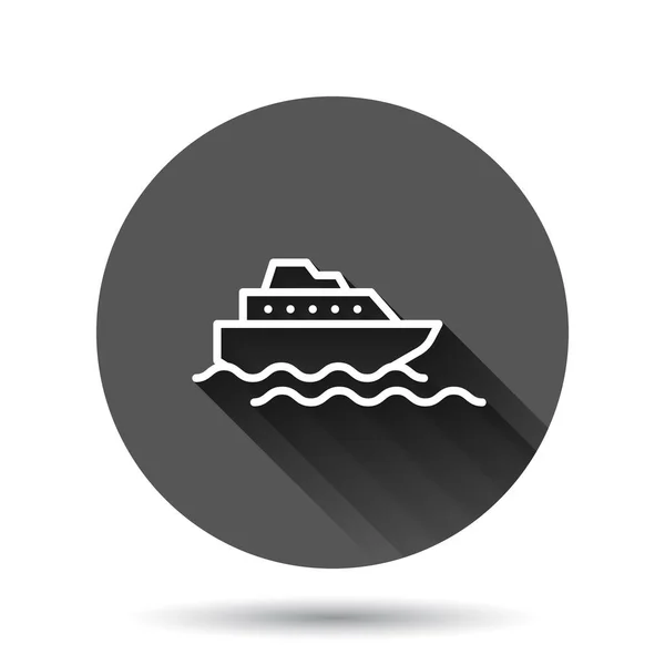 Icono Barco Turístico Estilo Plano Ilustración Vectores Barcos Pesca Sobre — Archivo Imágenes Vectoriales