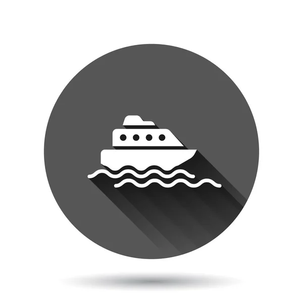 平らなスタイルで観光船のアイコン 長い影効果と黒のラウンドの背景に漁船のベクトルイラスト タンカー先円ボタン事業の概念 — ストックベクタ