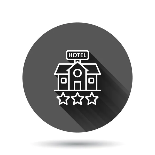 Hotel Sterren Teken Pictogram Vlakke Stijl Inn Gebouw Vector Illustratie — Stockvector