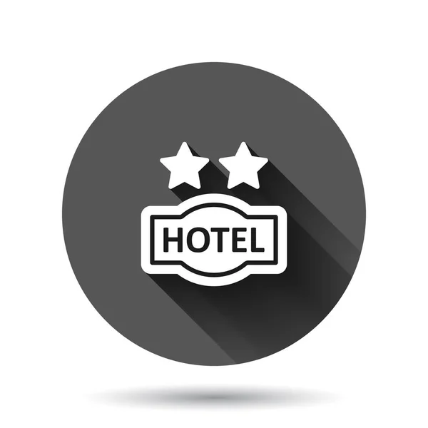 Hotel Estrellas Signo Icono Estilo Plano Inn Ilustración Vectorial Sobre — Vector de stock