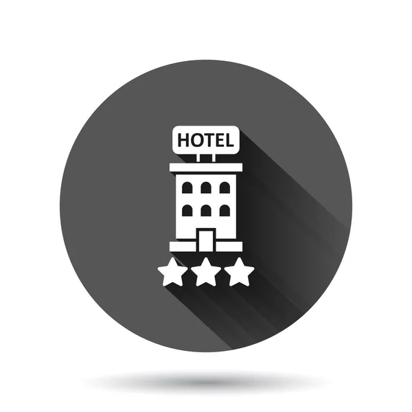 Знак Отеля Звезды Плоском Стиле Векторная Иллюстрация Здания Чёрном Круглом — стоковый вектор