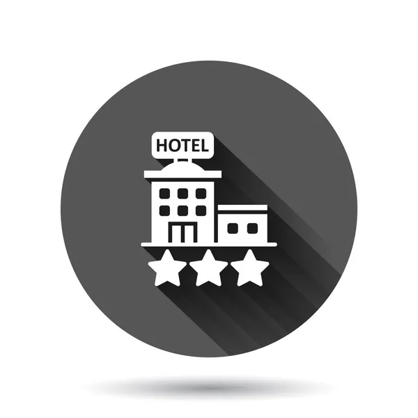 Hotel Hvězdy Podepsat Ikonu Plochém Stylu Inn Budování Vektorové Ilustrace — Stockový vektor