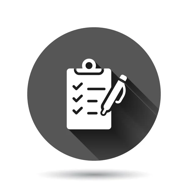 List Icon Flat Style Document Checklist Vector Illustration Black Background — Stock Vector