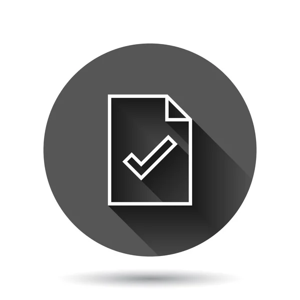 Document Checklist Icon Flat Style Report Vector Illustration Black Background — Stock Vector