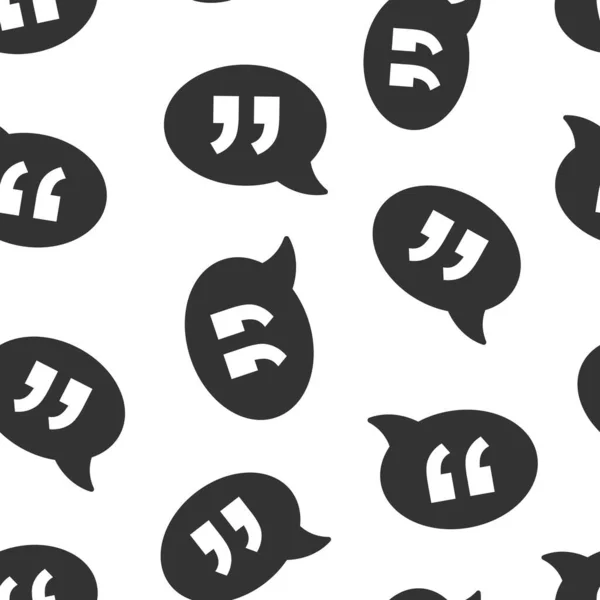 Speak Chat Icon Flat Style Speech Bubble Vector Illustration White — Stock Vector
