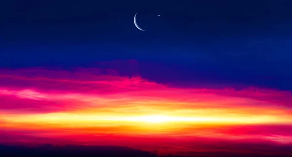 Nouvelle Lune Temps Prière Généreux Ramadan Moubarak Fond — Photo