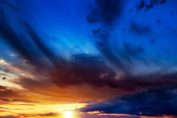 Beautiful Heavenly Landscape Sun Clouds — Stock Photo, Image
