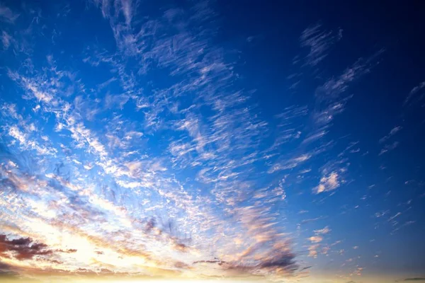 Cloud Landscape Beautiful Sky Light Air Dawn Sun Sunny Sky — Stock Photo, Image