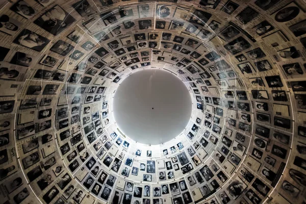 Jerusalem Israel Octubre 2018 Salón Los Nombres Yad Vashem Holocaust — Foto de Stock