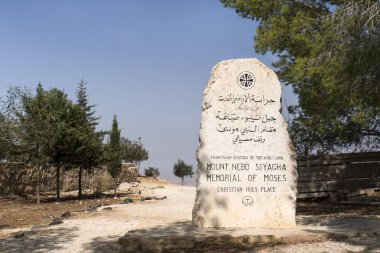 Mount Nebo, Ürdün, 27 Ekim 2018: Memorial, Moses Mount Nebo Ürdün